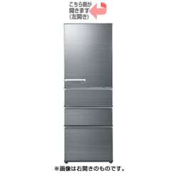 ヨドバシ.com - AQUA アクア AQR-SV36GL(S) [冷蔵庫 （355L・左開き ...