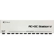 パワーサプライ リニア方式 AC/DC STATION V