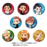 ボールルームへようこそ SD缶バッジ [コレクショントイ]