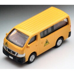 TOMYTEC トミーテック ジオコレシリーズ 1/150の働く車セット トミーテック トラックコレクション 1/150 家畜運搬車セットA