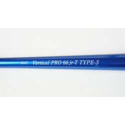 ヨドバシ.com - 櫻井釣漁具 EMT バーティカルプロ Vertical PRO