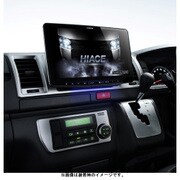 カーナビ solid calm Amazon | アルパイン(ALPINE) ハイエース専用11インチカーナビ