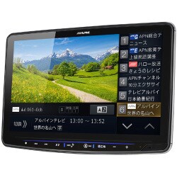 ヨドバシ.com - アルパイン ALPINE XF11Z [フローティングBIG X 11 11