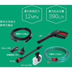 ヨドバシ.com - BOSCH ボッシュ UA125 [ボッシュ 高圧洗浄機] 通販