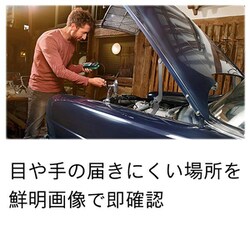 ヨドバシ.com - ボッシュ BOSCH INS1 [検査用カメラ] 通販【全品無料配達】