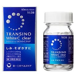 トランシーノホワイトCクリア 60錠 [第3類医薬品 しみ・そばかす]
