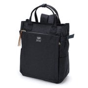 AT-C1225　NV [10ポケット2WAYリュック ネイビー]