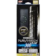 セーフカバーナビパック 300 [サーモスタット＋ヒーターセット 300W 水容量：約150L以下/水槽サイズ：90cm水槽以下]