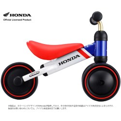 ヨドバシ.com - アイデス IDES D-bike mini Honda トリコロール [対象 ...