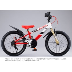 d.bike MISTER16 赤 16インチ BMX自転車 - メルカリ