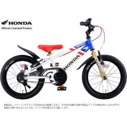 ヨドバシ.com - アイデス IDES D-bike Master 16 Honda トリコロール 