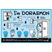 I'm DORAEMON レジャーシート [キャラクターグッズ]