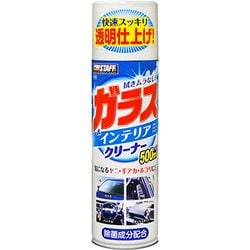 ガラスクリーナー ガラス＆インテリアクリーナー 500ml 油膜＆手あか汚れ落とし F-63