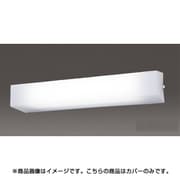 CO-2105N