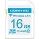 704V専用 無線LAN内蔵SDHCカード WSD16G-704V