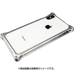 GI-422S [ソリッドバンパー for iPhone XS/X シルバー]