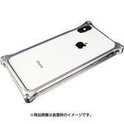 GI-422S [ソリッドバンパー for iPhone XS/X シルバー]