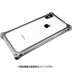 GI-422GR [ソリッドバンパー for iPhone XS/X グレー]