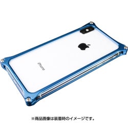 GI-422BL [ソリッドバンパー for iPhone XS/X ブルー]