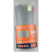 電気USBブランケット グレー WJ-860