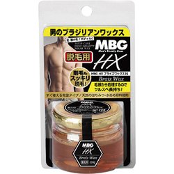 ムダ毛ケア テンスター MBG 脱毛用ブライズワックス 145g