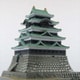 ジオクレイパー ランドマークユニット 江戸城