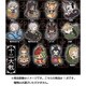 十二大戦 ふぉーちゅん☆アクリルキーホルダー [コレクショントイ]