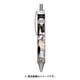 ブラッククローバー ボールペン ノエル・シルヴァ [38×95.5mm]