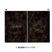 ブラッククローバー 魔導書ノート アスタ [B5]