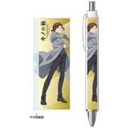 キノの旅 -the Beautiful World- ボールペン 相棒 [38×95.5mm]