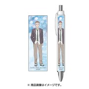 Just Because！ ボールペン 相馬陽斗 [38×95.5mm]