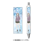 Just Because！ ボールペン 小宮恵那 [38×95.5mm]