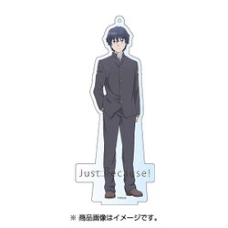 ヨドバシ Com コンテンツシード Just Because デカアクリルスタンド 泉瑛太 38 95 5mm 通販 全品無料配達