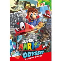 ヨドバシ.com - エンスカイ ensky 300-1323 スーパーマリオ