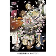 1000T-80 [ジグソーパズル 最遊記RELOAD BLAST 1000ピース]