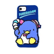 YY-SR003TX2 [iPhone 8/7 ケース]