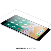 Retina Guard iPad Pro10.5 ブルーライト90%カット 強化ガラスフィルム o-2285
