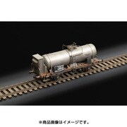 タンク緩急車 [1/87スケール 鉄道模型]
