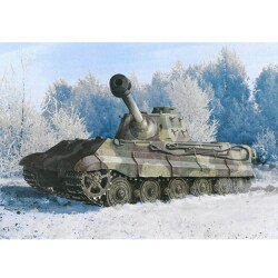 (未使用･未開封品)　ドラゴン 1/35 第二次世界大戦 ドイツ軍 キングタイガー 後期生産型 with Kgs73/800/152履帯 第506重戦車大隊 アルデンヌ 1944 プラモデル DR690 6k88evb Amazon | ドラゴン 1/35 第二次世界大戦 ドイツ軍 キング