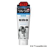 ウーノ ホイップウォッシュ(スクラブ) R2-D2 130g [洗顔フォーム]