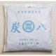 炭八 調湿木炭 室内用 12L 1袋入り [木炭]