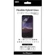 NBGF-IPX-HB-N013-BK [iPhone 11 Pro/XS/X用 ハイブリットガラス フルカバーブラック]