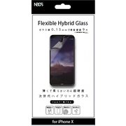 NBGF-IPX-HB-N013-BK [iPhone 11 Pro/XS/X用 ハイブリットガラス フルカバーブラック]