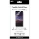 NBGF-IPX-HB-N013-WH [iPhone 11 Pro/XS/X用 ハイブリットガラス フルカバーホワイト]