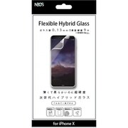 NBGF-IPX-HB-N013-WH [iPhone 11 Pro/XS/X用 ハイブリットガラス フルカバーホワイト]