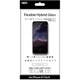 NBGF-IP8-HB-013-CL [iPhone SE（第2世代）/8/7/6s/6 4.7インチ用 ハイブリットガラス クリアー]