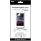 NBGF-IP8-HB-N013-WH [iPhone SE（第2世代）/8/7/6s/6 4.7インチ用 ハイブリットガラス フルカバーホワイト]
