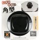 Mr.鍋つまみ 角型 20cm以上用 CC-1169BiT
