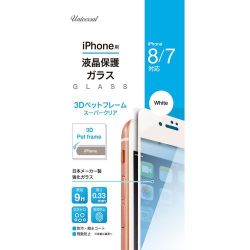 TIG-P47W [iPhone 8/7 3Dペットフレームスーパークリア（白）]