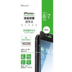 TIG-G47B [iPhone 8/7 3D立体ガラススーパークリア（黒）]